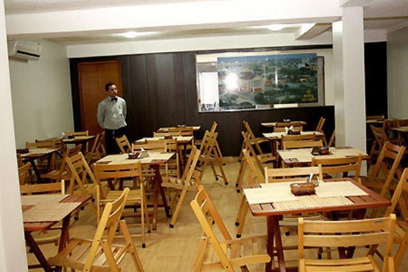 Hotel Do Largo
